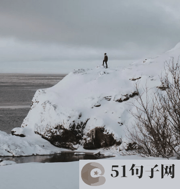 分手伤感名字