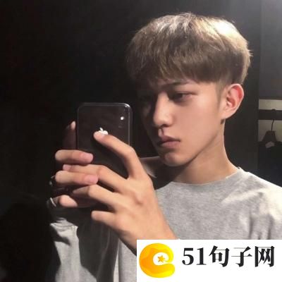 搞笑qq网名笑死人 