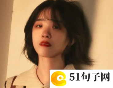 8个字的网名有诗意情侣网名 