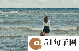 好听的女生英文名字大全2022