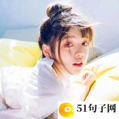 天龙八部名字最红网名、少年已不再年少° 