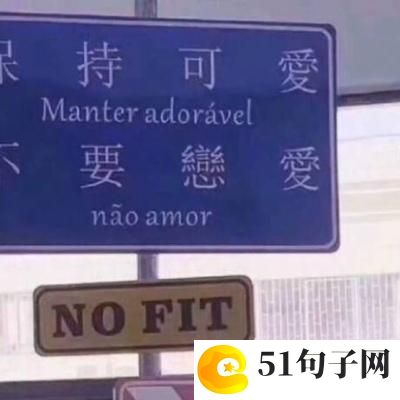 女孩子网名文雅有气质 