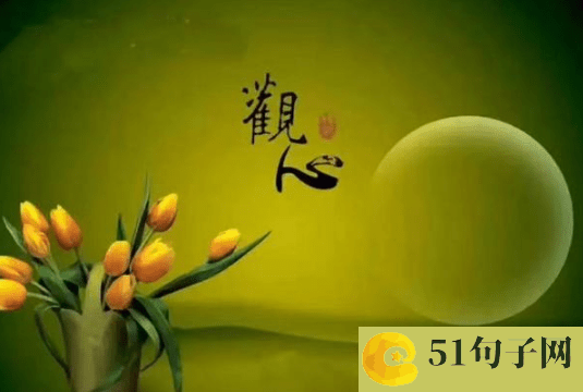 qq网名伤感女生四个字、清引 