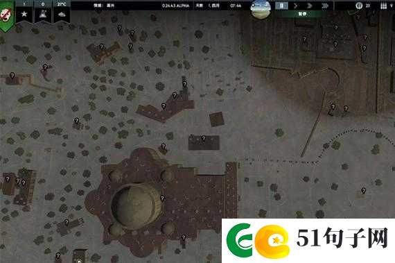 ATLAS游戏攻略，如何选择合适的出生点，阿特拉斯出生地选择全面介绍