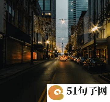 最酷男生网名字 