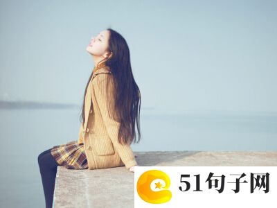 非主流家族名字 