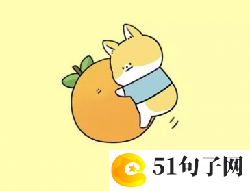 90后微信网名女生_雪馨沁梦 