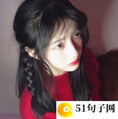 靠自己努力奋斗的网名 
