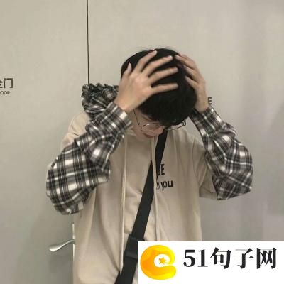 网名烟雨 ˊё泪⒈镞 