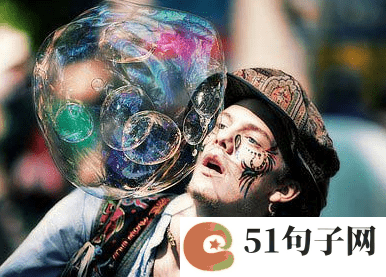 欢乐搞笑微信名因不够沙雕而自卑 