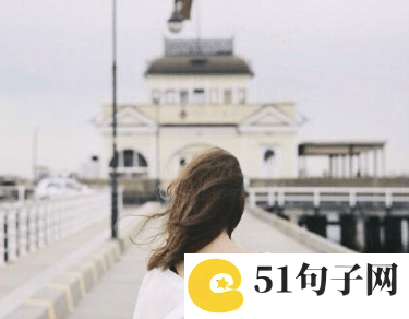 网名5个字 