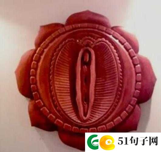 肉莲花吸入金刚杵会怎么样：探究其中的奥秘与影响