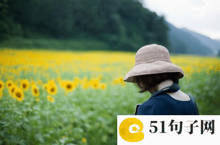 感动到哭的爱情句子 