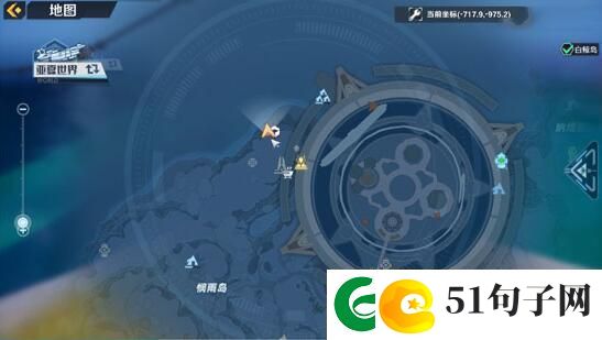 幻塔牧夫座星座连结攻略