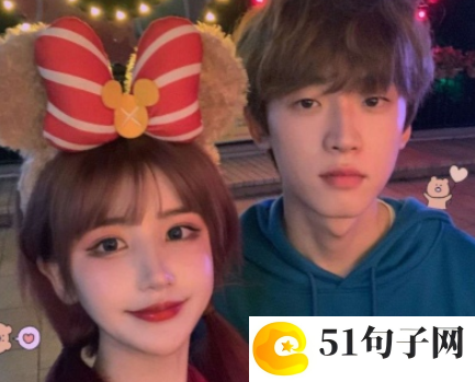 六字押韵唯美古风网名带夏子 