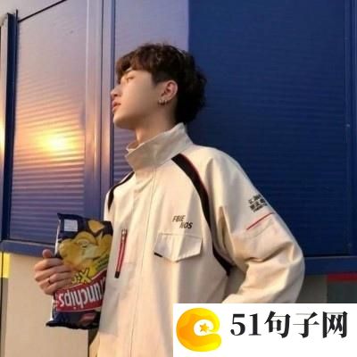 最酷一字网名 