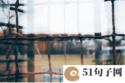 心痛的网名繁体字四个字_人间自易有星辰VS 