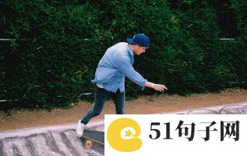 四个字有意境的网名 