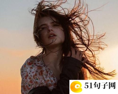 洒脱的网名女 
