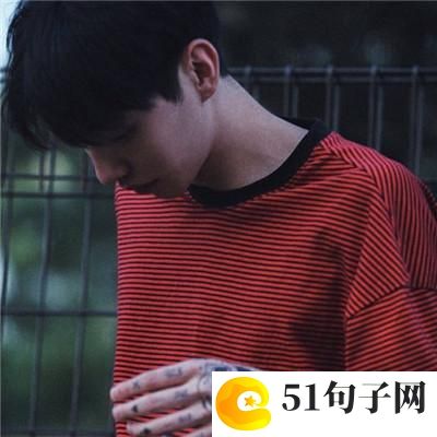 爱到心痛女生网名四个字 