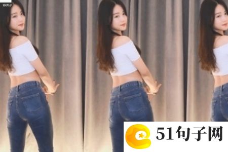 12—13女人做A片