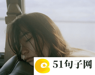 甜美温柔的女生网名2字 