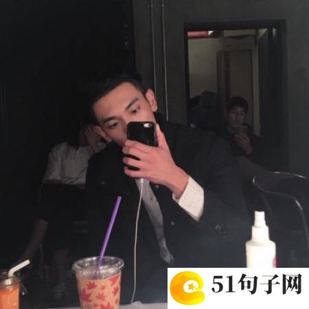 独特的一个字游戏名字