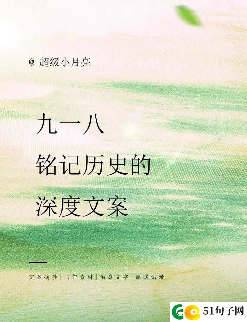 九·幺旧版本