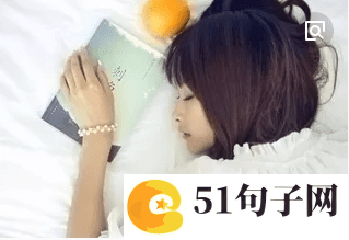 安静淡雅的网名四个字、【素颜乜妖娆】 