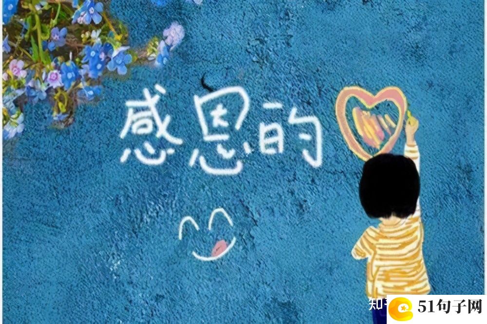 想念思念伤感的网名 