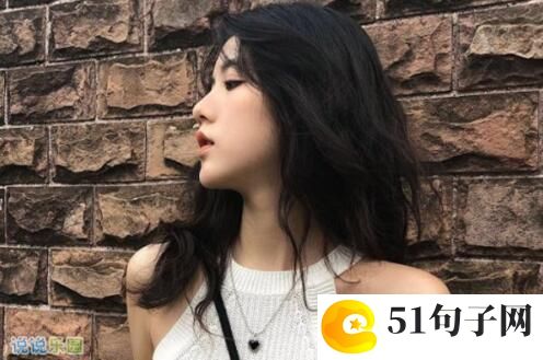 伤心有故事的网名、不在属于卧✧ 