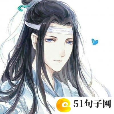 简单随意洒脱的网名 