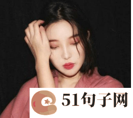 穿越火线二字昵称