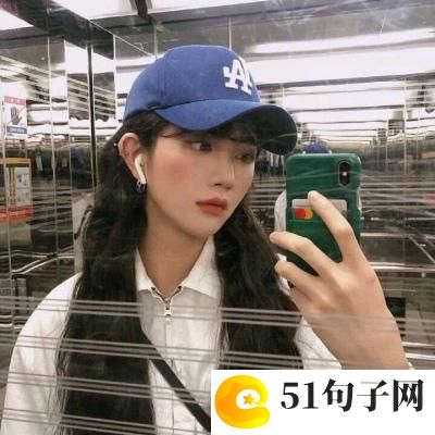 炫舞5个字的游戏名字
