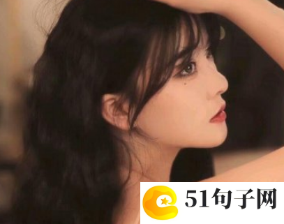 唯美伤感的名字 