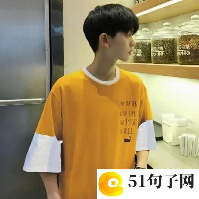 2019个性网名三个字 