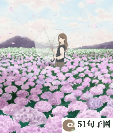 霸道网名 