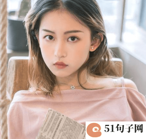qq炫舞网名女生