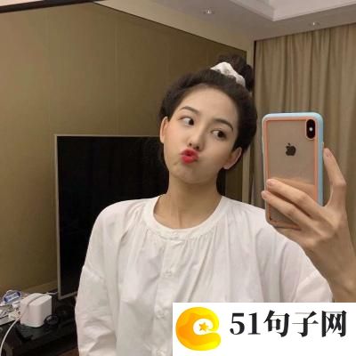 男女通用有诗意手游个性网名昵称 