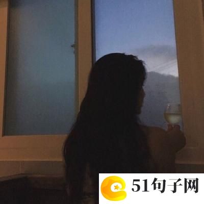 网游家族名 