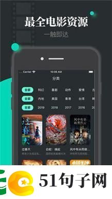 探索乐趣无穷的4399国语看片免费观看大全