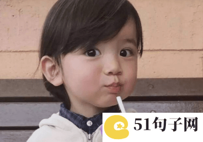 简单干净成熟二字网名_Mark&nbsp; 