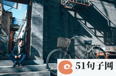 爱的网名大全甜蜜爱情 男生网名简单干净二字 