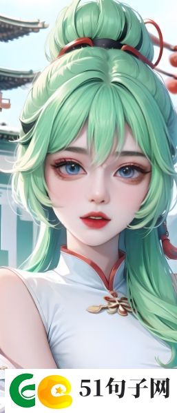 一起草会和17c如何推动企业创新与快速发展-探索其背后的重要意义