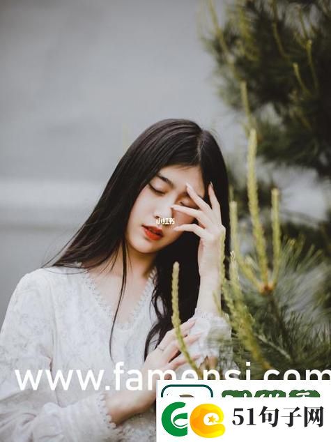 和大叔奔现后-1.v1：岁月的纹路下-爱的篇章柯林资讯