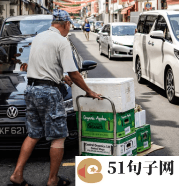 清冷孤傲古风男主名字、