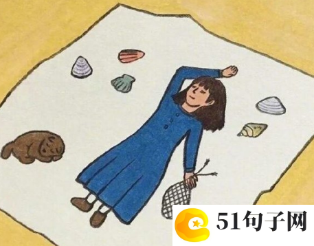 独特的微博名字 