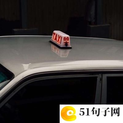 个性网游网名、云深`不知 