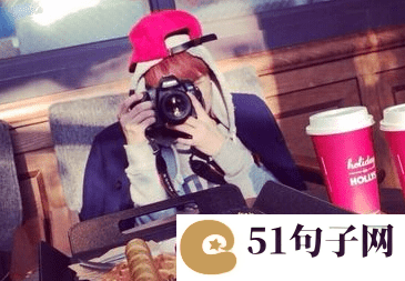 颓废的网名两个字 