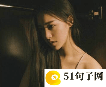 逗比文艺网名女生头像 